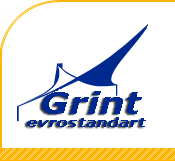 �������-������ - �������� ������, ������������ �������.